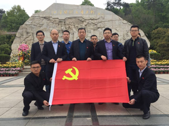 祭奠革命先烈，傳承奉獻(xiàn)精神—中共皖投置業(yè)第三黨支部開展“清明祭先烈”活動(dòng)
