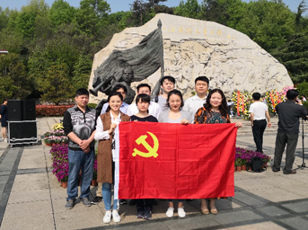 清明祭英烈，遺志永傳承—置業公司第一、第二黨支部組織開展祭掃烈士陵園活動