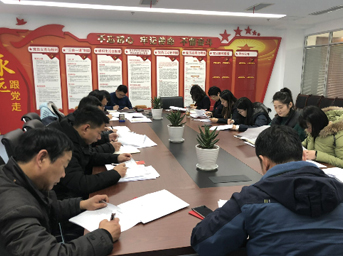 公司第一黨支部黨員民主生活會順利召開