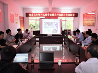 集團公司工會主席陳亞平一行赴金寨縣水坪村文化中心項目調研指導