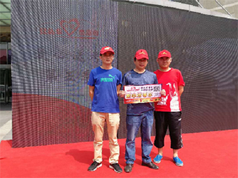 皖投置業八年愛心送考再起航 