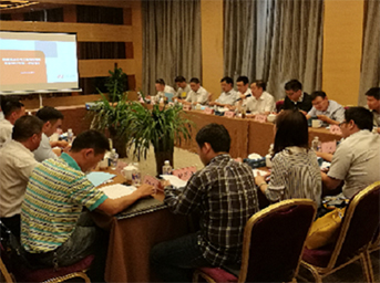 公司工程管理體系建設2017年第一次研討會順利召開 