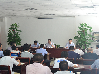 公司舉辦2016年安全月活動總結暨表彰大會