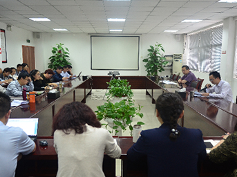 公司組織召開《省政府負責同志在產業發展基金運作工作專題座談會上的講話》學習會