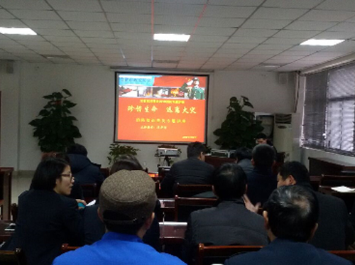 珍愛生命 遠離火災——公司組織開展2016年度消防安全知識培訓