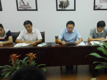 公司黨支部組織開展“遵章守紀 廉潔從業”宣講活動