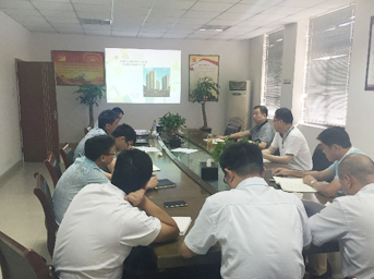 《皖投置業(yè)棚戶區(qū)設(shè)計(jì)標(biāo)準(zhǔn)手冊(cè)》專題評(píng)審會(huì)議順利召開