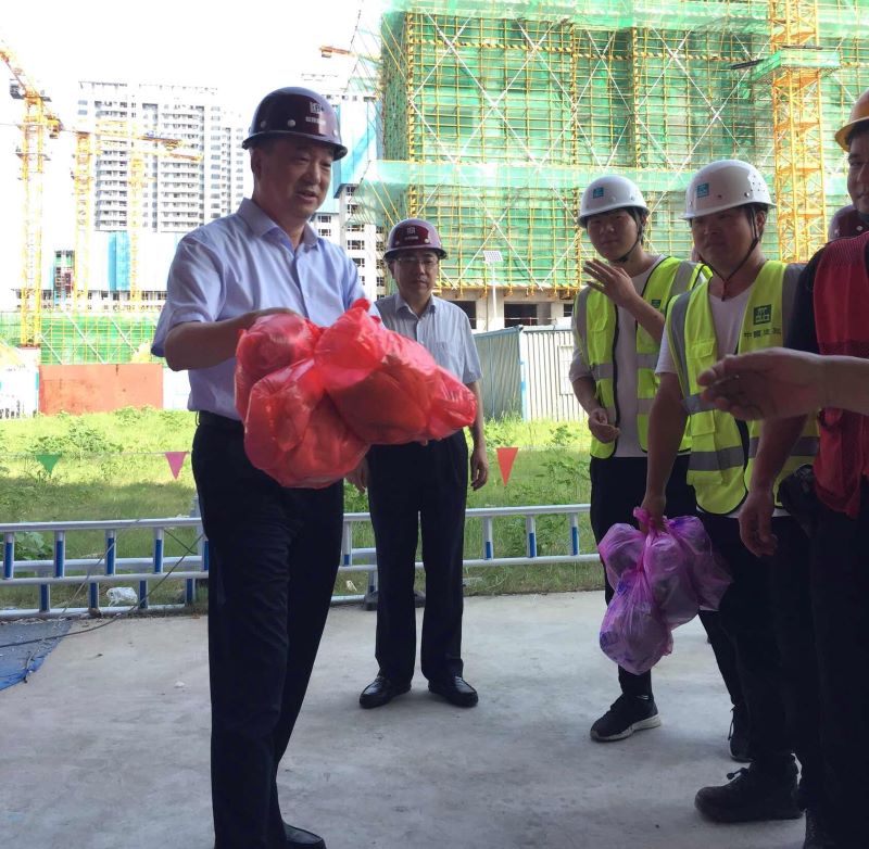 公司開展夏季送清涼活動