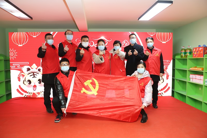 皖投服務公司黨支部開展“迎新春送春聯”主題黨日活動