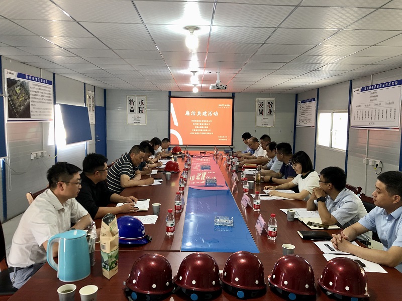 皖投置業公司紀委赴滁州新悅城項目開展廉潔共建活動