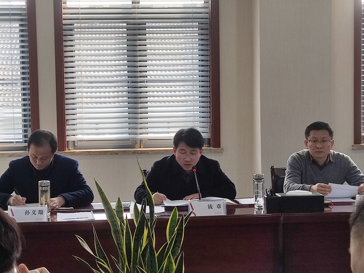 對標(biāo)落實集團(tuán)公司持續(xù)深化“一改兩為 ”部署要求 奮力推動高質(zhì)量發(fā)展