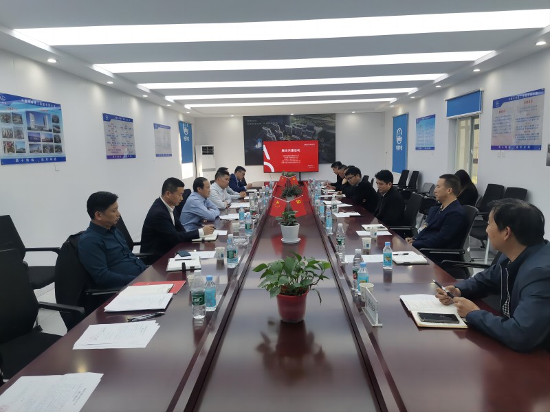 公司紀(jì)委赴皖投云啟華章項(xiàng)目開展廉潔共建活動(dòng)