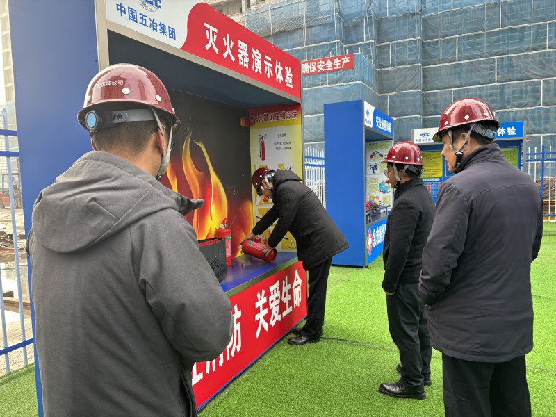 朱策一行赴云啟錦上項目開展安全生產檢查